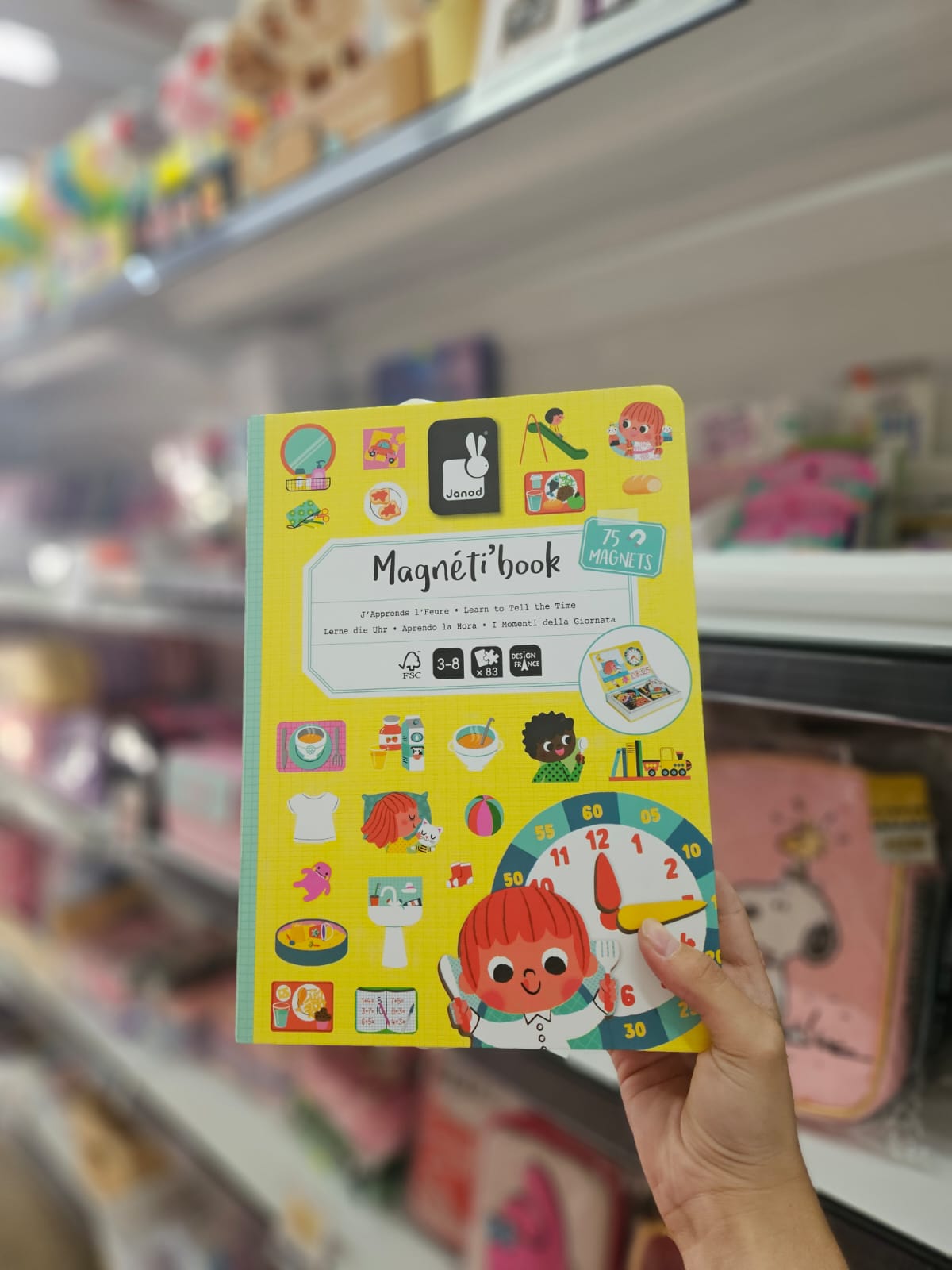 WhatsApp Image 2026-01-07 at 10.10.03