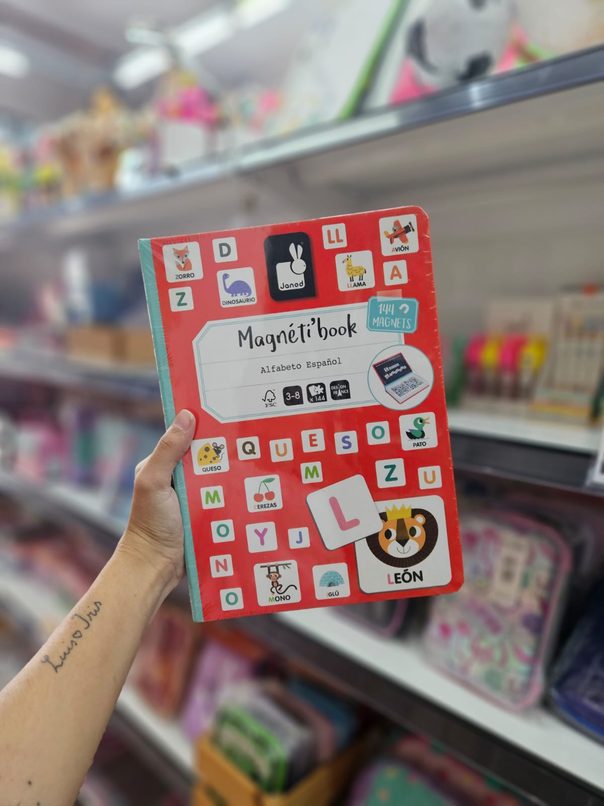 WhatsApp Image 2026-01-07 at 10.13.17 (1)