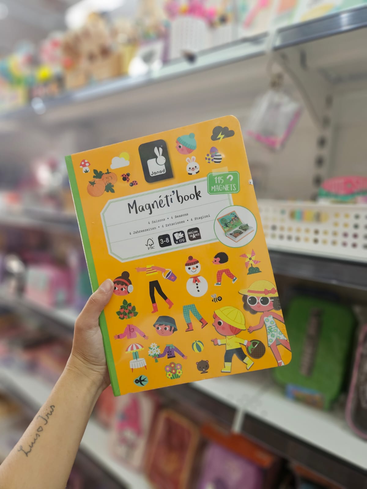 WhatsApp Image 2026-01-07 at 10.13.17 (2)