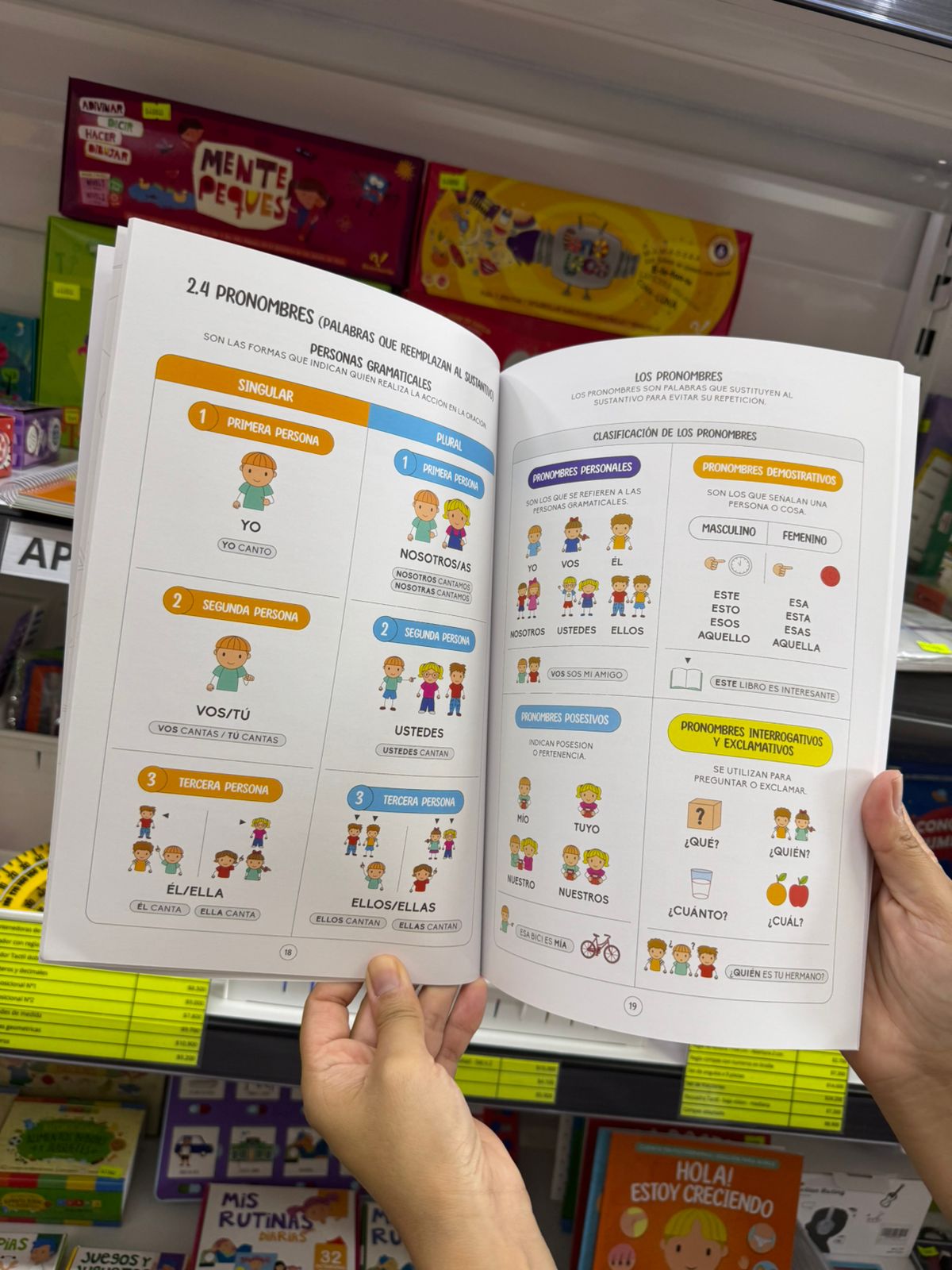 WhatsApp Image 2026-02-25 at 9.16.15 AM (2)