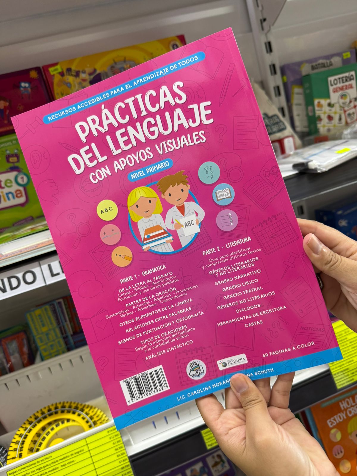 WhatsApp Image 2026-02-25 at 9.16.15 AM (3)