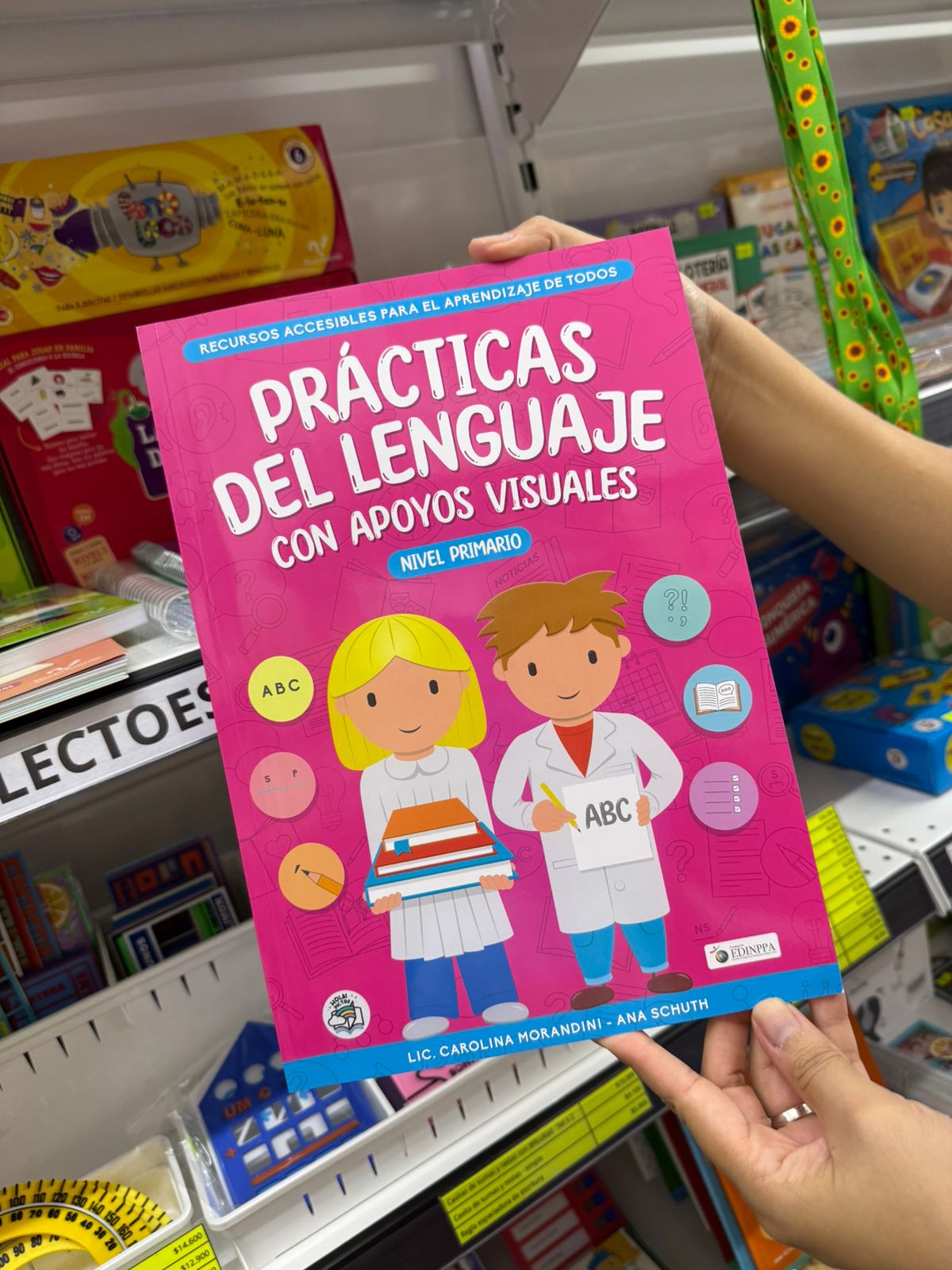 WhatsApp Image 2026-02-25 at 9.16.15 AM